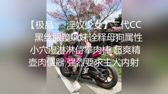 被后入操得胡言乱语 (2)