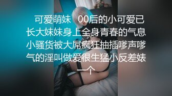 双飞大奶人妻 身材都很顶 吃鸡啪啪花样多 被连续轮着操 有