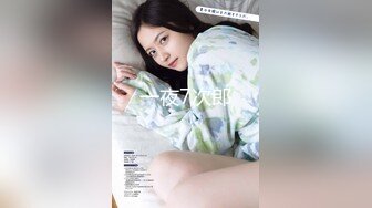 (麻豆傳媒)(mm-087)(20231118)美式蜜月旅行-吳夢夢