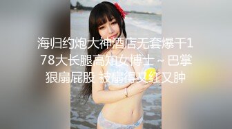 MD-0265 莫夕慈 女销售的车震推销 为求业绩主动献身 麻豆传媒映画