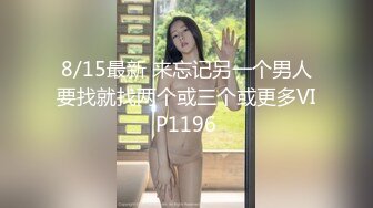 被校园趣贷套路的女生??被收债的脱光衣服往逼里面灌水