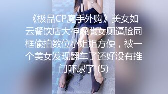 爆欲少女最强高潮蜜汁白虎嫩鲍美少女▌Yua▌性感黑丝OL女职员 无与伦比的高潮 极致享受的表情 躁动你的视觉神经