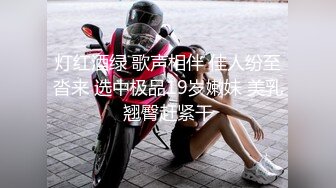 第一视角操女友让观众粉丝们有不一样的视觉盛宴