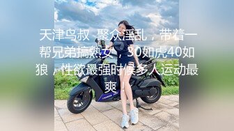 DA-19 大象传媒 爸爸是哪根 危机大作战 LENA 宋雨川