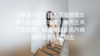   熟女探花约淫荡骚熟女 换上情趣睡衣 超近视角摸穴交 扒双腿操骚逼