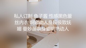 裸舞秀 漂亮舞蹈老师 小姐姐这波动感光波跳的真骚 逼毛好长