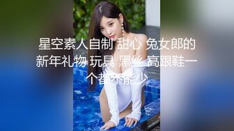 红边黑丝高颜值美女 被大鸡吧无套内射 射太快都没有到高潮 还要用嘴清理棒棒上的精液 大奶子晃的真好看