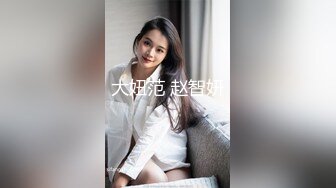 射老婆的肥屁股