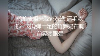 SWAG 飢渴少婦大戰男傳小鮮肉最後被無套中出