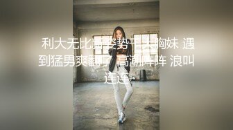 【高清偷窥】尾随美女进店，极品无内！屁股坐镜头！超级极品美女