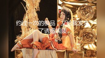 收费精品??极品乌克兰美女克鲁兹剧情演绎与热恋男友通电话脑海幻想与他酣畅淋漓的大干一场画面诱人