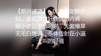 职业色影师和嫩模潜规则居家啪啪视频流出 约炮极品身材车模女仆装沙发震