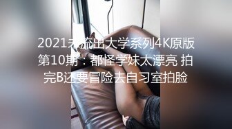 补偿福利场 大长腿极品颜值肉感美女 圆润肥臀把脸埋在里面