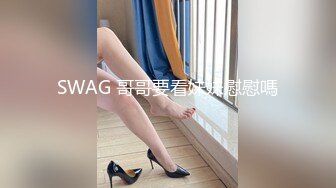 球衣漂亮小姐姐！拔下内裤扣穴！抓起大屌猛吃，骑乘位打桩机