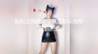 人妻自宅按摩沙龙：美人按摩师被丑陋的色情隔壁邻居的精力旺盛鸡巴操了好几次，并被中出。希岛爱里