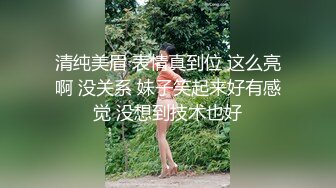 ★☆震撼福利☆★最新2024重磅，OF露脸白皙苗条干净无毛逼御姐【林美玲】订阅私拍福利，精心展示全裸骚穴特写各种淫荡日常 (6)