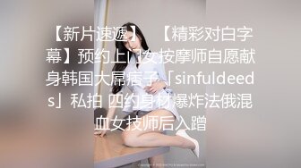 童颜巨乳小毒甜怀孕后复出 【43V】 (18)