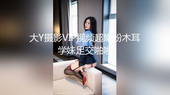 清纯美少女KIKI，腹肌马甲线，活力十足堪称喷水娃