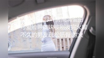 ✿极品蜜桃小翘臀✿“我去…啊…你怎么…这么硬，我不是骚货，真的不是小骚货”翘臀小母狗还会自己撅着屁股摇晃求插入