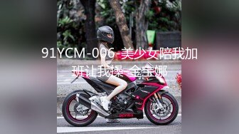 【無碼】FC2-PPV 1007329 大人気☆続・美人母乳ママのミキさん☆毎日..亂ママさんはホント女神♥ガン突きハメまくりの激中出し発射～ｗ【個人撮影】