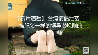 很像抖音那个百万网红蔓越莓，【蜜桃美少女】，某平台签约模特，和男友全程露脸啪啪，属实很良心了V (2)