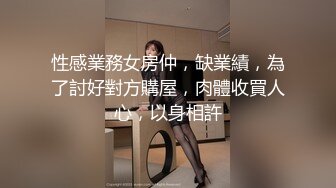 厕所偷窥白衬衣黑裤高跟美女嘘嘘