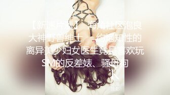 新人！大学生下海~又骚又漂亮~【贝贝】美乳爱心奶~爱了，青春气息扑面而来，兄弟们动心吗