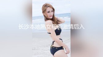 长期操的雅安熟女