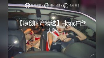 寻花偷拍系列-男主3500约操身材苗窕的洋装美女…