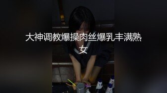 [2DF2] 湖南可愛網紅女友宿舍女仆裝吃大雞巴顏射一臉，完美第一視角[BT种子]