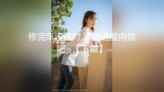 赵总探花-极品性感嫩妹