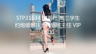 SWAG 我愛老公的肉棒