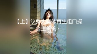 大奶美女 撅着性感大屁屁被大鸡吧无套输出 精液射在菊花上流回鲍鱼 再继续操 身材真好不爆菊花可惜了