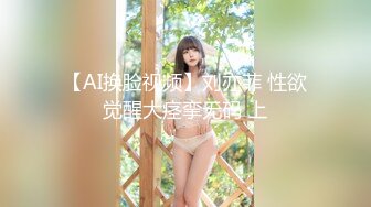 新人 杏子 性格白色蕾丝婚纱服饰 曼妙身姿娇媚动人 甜美笑容引人入胜