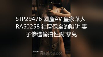 天美传媒 tmw-211 中秋游戏解锁骚逼-姚宛儿