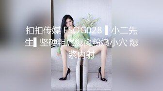 ✅清纯甜美小可爱✅可爱学妹小狗〖软萌兔兔酱〗双马尾可爱小萝莉被大鸡巴主人调教成肉便器