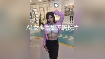 人妻电动舌头自慰