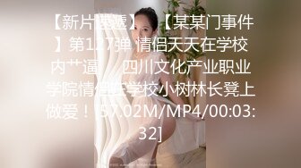 《重磅❤️福利》91社区S级网红美女涵涵Julie极度反差婊与富二代露脸打炮收费自拍22部呻吟勾魂对白淫荡“你好硬哦好粗”