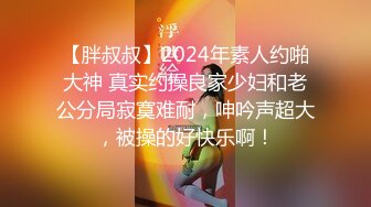 6-28新流出安防酒店偷拍 考完试的学生情侣开房放松小哥趁着妹子打电话螳螂扑倒蝉霸王硬上攻