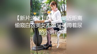 星空傳媒XKTC011寂寞不已風騷丈母娘勾引女婿