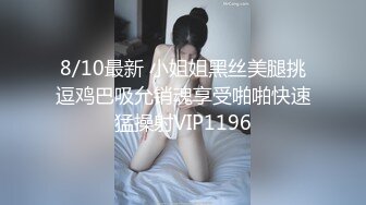 ❤️极品反差婊❤️调教极品婊子，如母狗一般趴在胯下吞吊，超猛颜射，让她回味无穷！