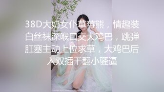 之前丁字裤的小妹妹露脸来了