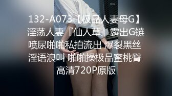 《极品CP魔手外购》正版4K近在咫尺商场隔板缝极限偸拍女厕各种小姐姐方便~逼脸同框~韵味少妇私处很顶 (11)