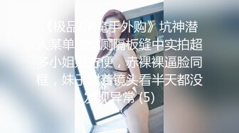 [2DF2] 留学生李天艺和男友不雅性爱视频私拍泄露 极品女神颜值在线 高清私拍153p 高清720p版 - soav_evMerge[BT种子]