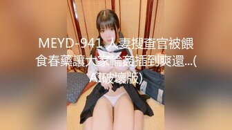 ⚡顶级极品女神⚡专约极品大神『wdqhc123』最新付费视频，骑操模特身材黑丝长靴骚货御姐女神 直接把她干到高潮