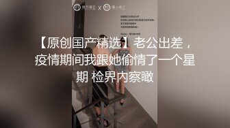 《精品偸情㊙️泄密》农村小商店监_控破解真实偸_拍小叔子与开商店的嫂子勾搭成奸大白天人来客往也忍不住在店里干抠逼吃奶