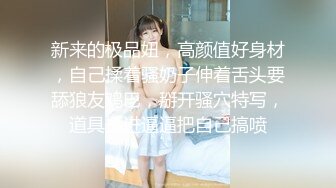 商场女厕全景偷拍长裙少妇刚刮过B毛的白净美鲍鱼