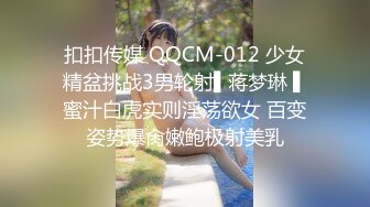 178_老婆的休息不可能放过