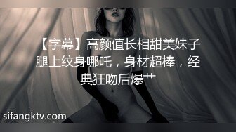 【精品百度云盘泄密】★☆人妻邵可被绿帽丈夫出卖私密大尺度床照流出这个真的是太骚了