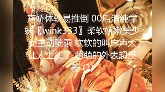 00后清纯反差少女『LT软软兔』✿芙拉小姐lo鞋魔女日记踩jj全程lo鞋，大屌撑满湿暖蜜穴，软萌甜美少女